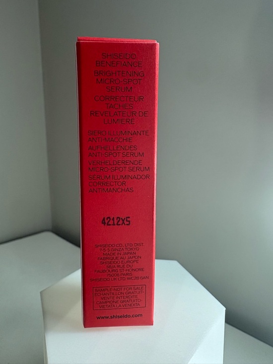 Shiseido Benefiance Brightening Micro-Spot Serum 5mL Mini NEW UNUSED - Picture 6 of 6